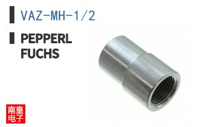 VAZ-MH-1/2 ͼƬ